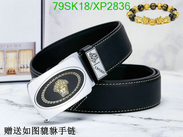 Belts-Versace Code: XP2836 $: 79USD