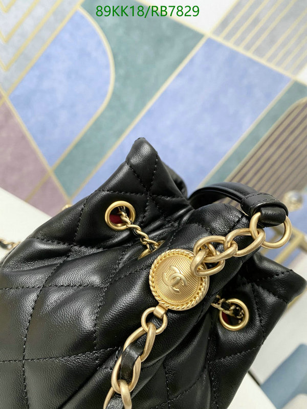 Chanel Bag-(4A)-bucket bag Code: RB7829 $: 89USD