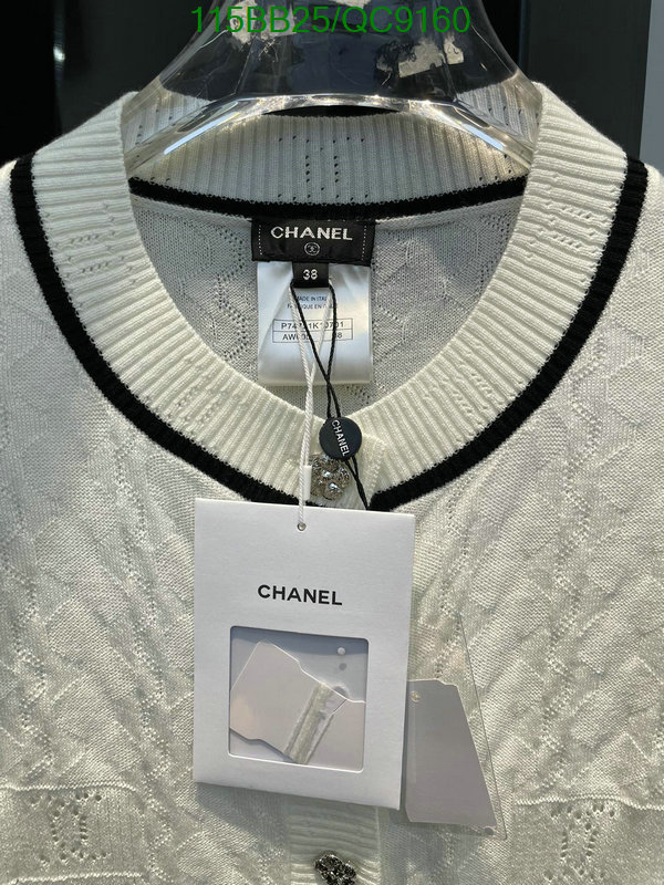 Clothing-Chanel Code: QC9160 $: 115USD