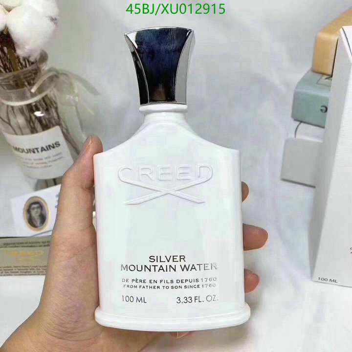 Perfume-Creed Code: XU012915 $: 60USD