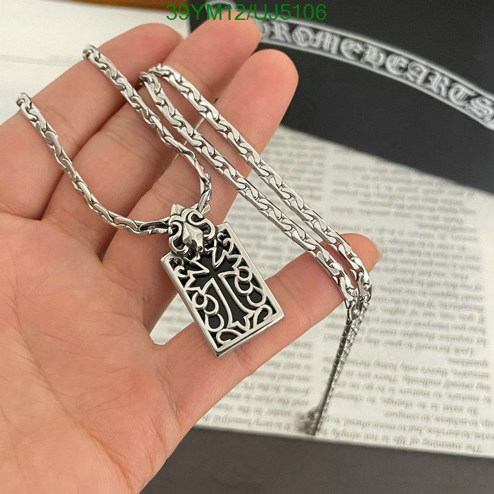 Jewelry-Chrome Hearts Code: UJ5106 $: 39USD