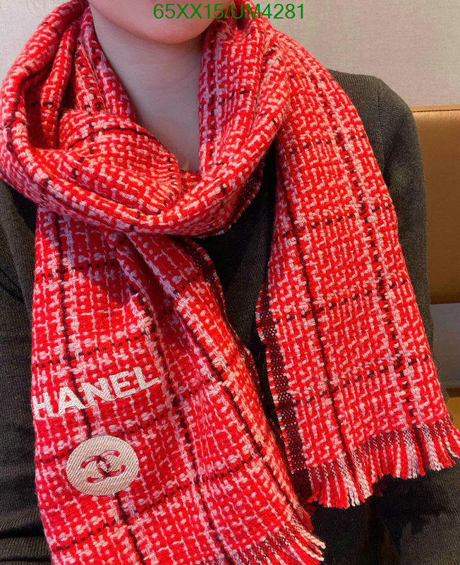 Scarf-Chanel Code: UM4281 $: 65USD