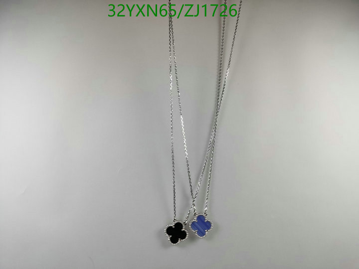 Jewelry-Van Cleef & Arpels Code: ZJ1726 $: 32USD