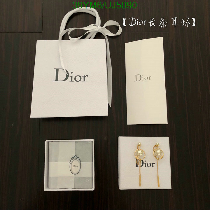 Jewelry-Dior Code: UJ5090 $: 39USD