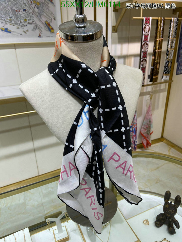 Scarf-Chanel Code: UM6114 $: 55USD