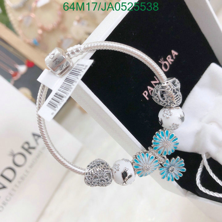 Jewelry-Pandora Code: JA0525538 $: 64USD