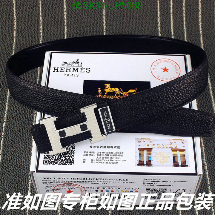 Belts-Hermes Code: UP5669 $: 65USD