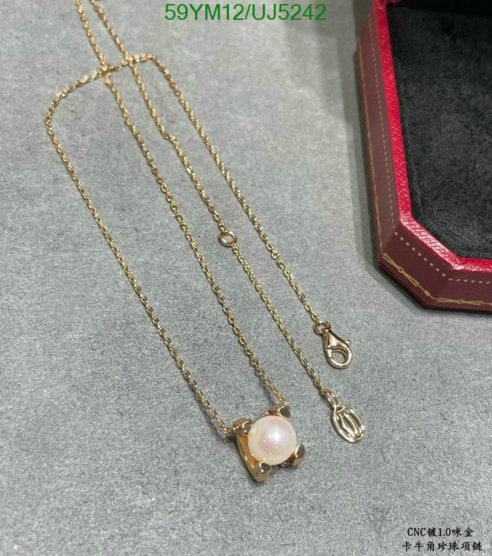 Jewelry-Cartier Code: UJ5242 $: 59USD