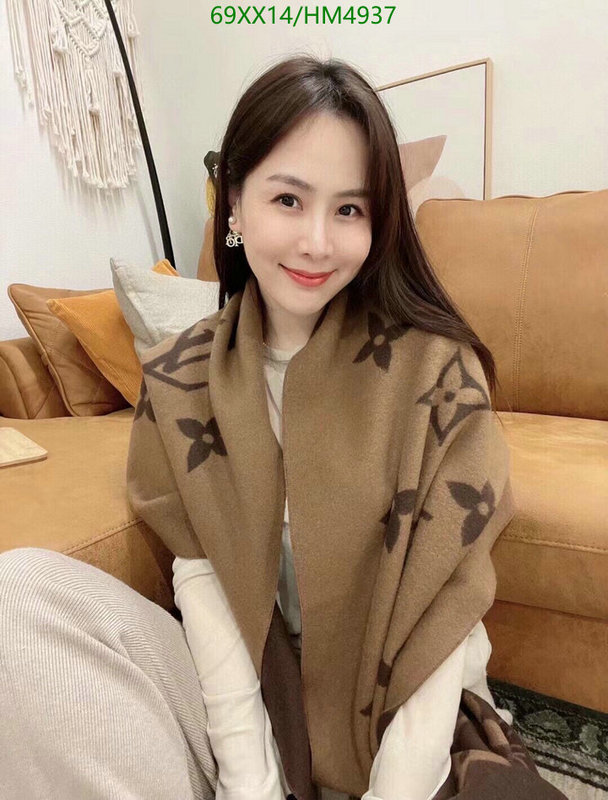 Scarf-LV Code: HM4937 $: 69USD