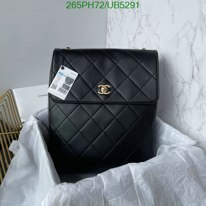 Chanel Bag-(Mirror)-Diagonal- Code: UB5291 $: 265USD