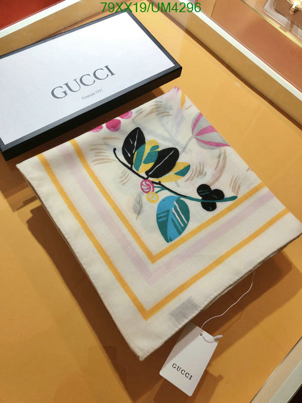 Scarf-Gucci Code: UM4296 $: 79USD