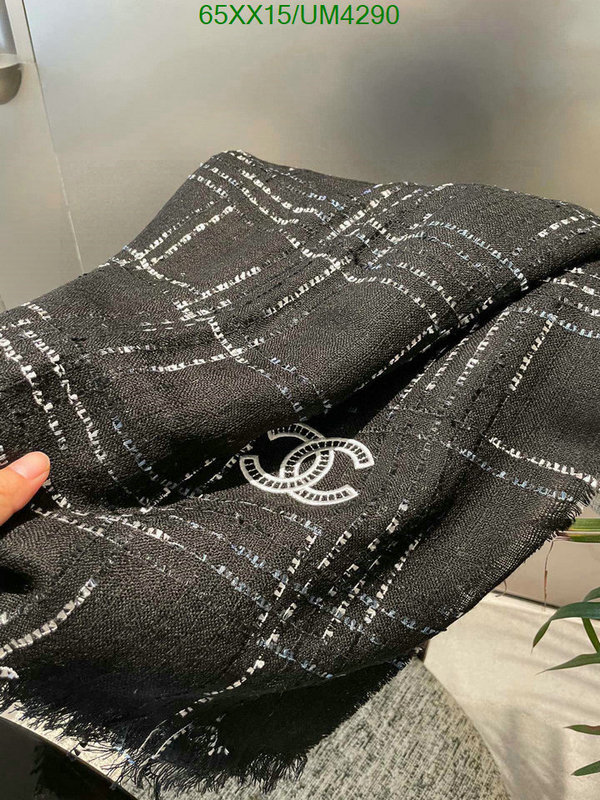 Scarf-Chanel Code: UM4290 $: 65USD