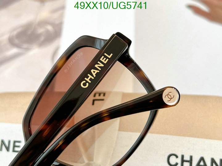 Glasses-Chanel Code: UG5741 $: 49USD