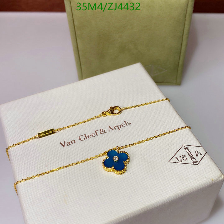 Jewelry-Van Cleef & Arpels Code: ZJ4432 $: 35USD