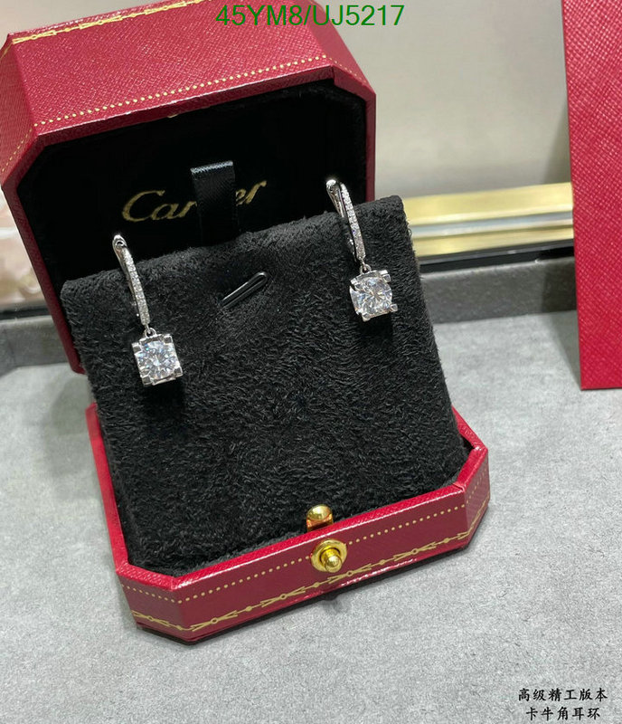 Jewelry-Cartier Code: UJ5217 $: 45USD