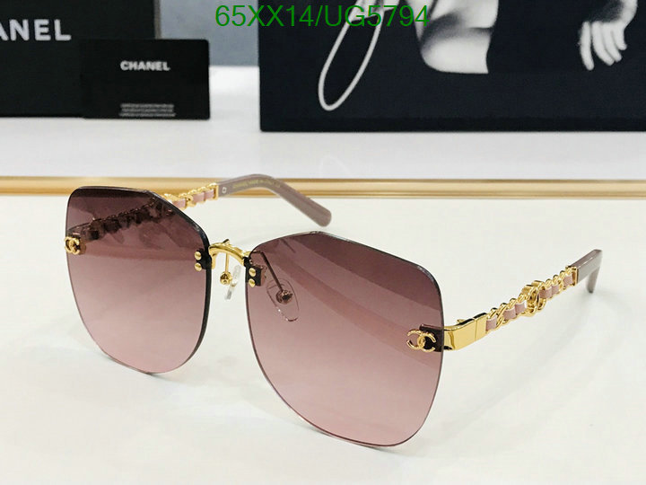 Glasses-Chanel Code: UG5794 $: 65USD