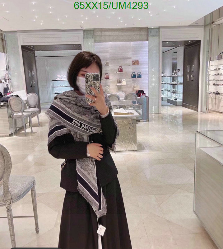 Scarf-Dior Code: UM4293 $: 65USD