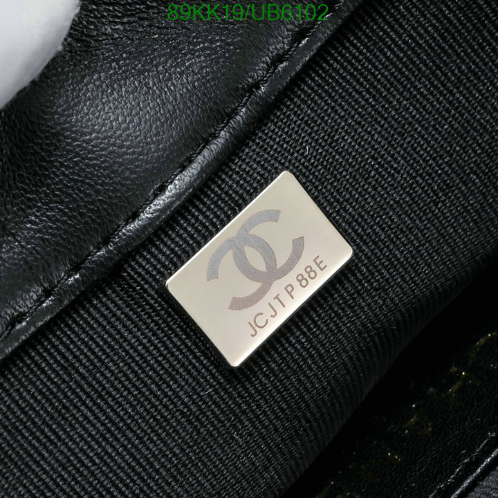 Chanel Bag-(4A)-Diagonal- Code: UB6102 $: 89USD