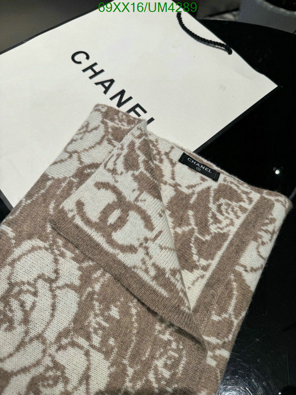 Scarf-Chanel Code: UM4289 $: 69USD