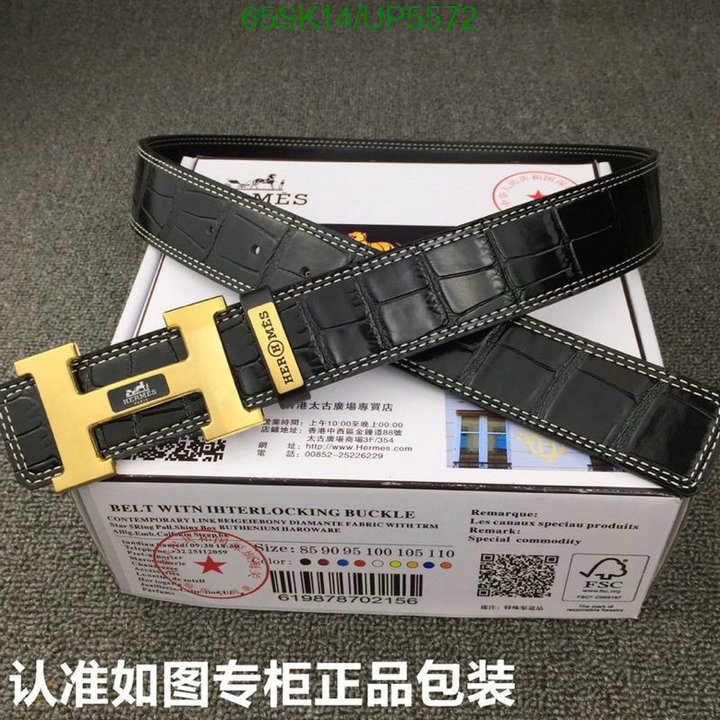 Belts-Hermes Code: UP5572 $: 65USD