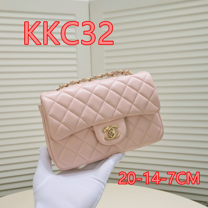 Promotion Area Code: KKC1 $: 59USD