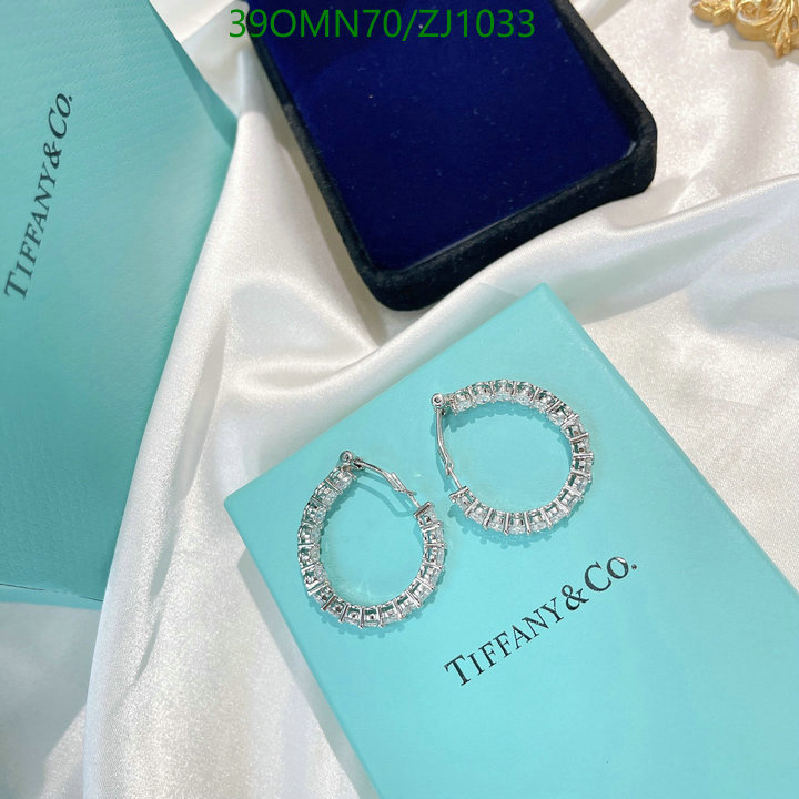 Jewelry-Tiffany Code: ZJ1033 $: 39USD
