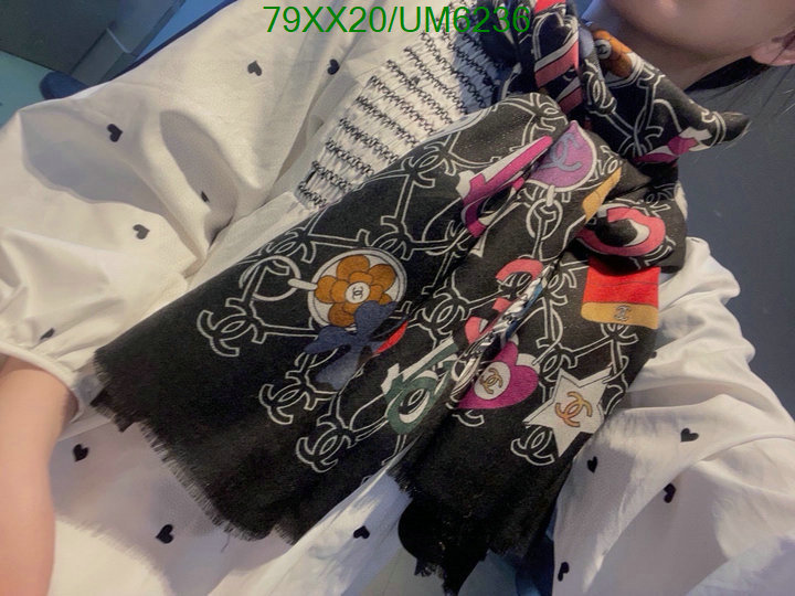 Scarf-Chanel Code: UM6236 $: 79USD