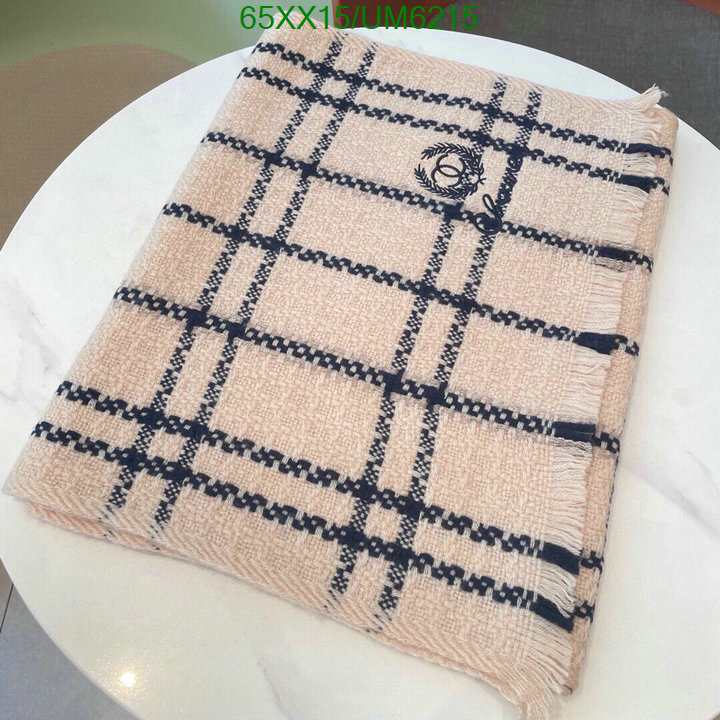 Scarf-Chanel Code: UM6215 $: 65USD