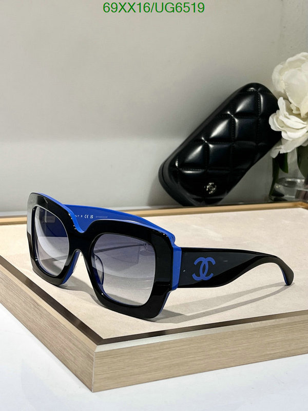 Glasses-Chanel Code: UG6519 $: 69USD