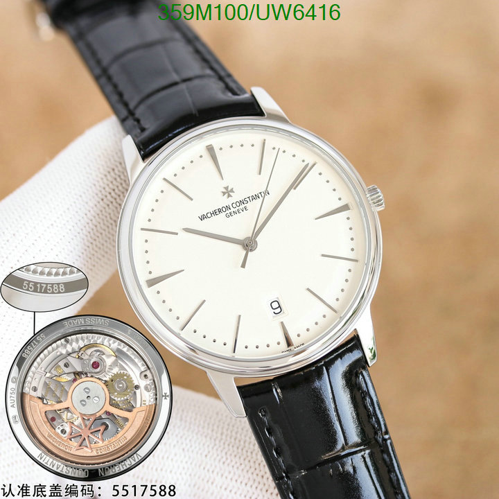 Watch-Mirror Quality-Vacheron Constantin Code: UW6416 $: 359USD