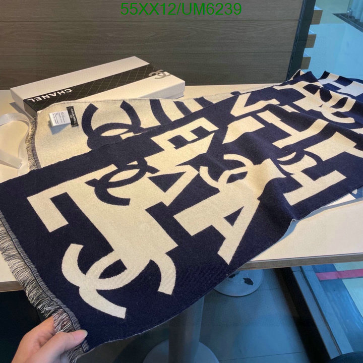 Scarf-Chanel Code: UM6239 $: 55USD