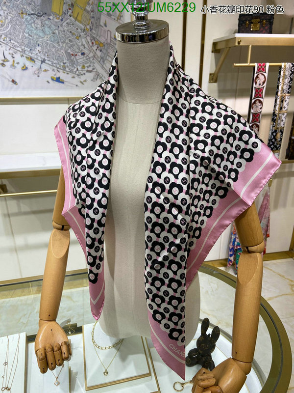 Scarf-Chanel Code: UM6229 $: 55USD