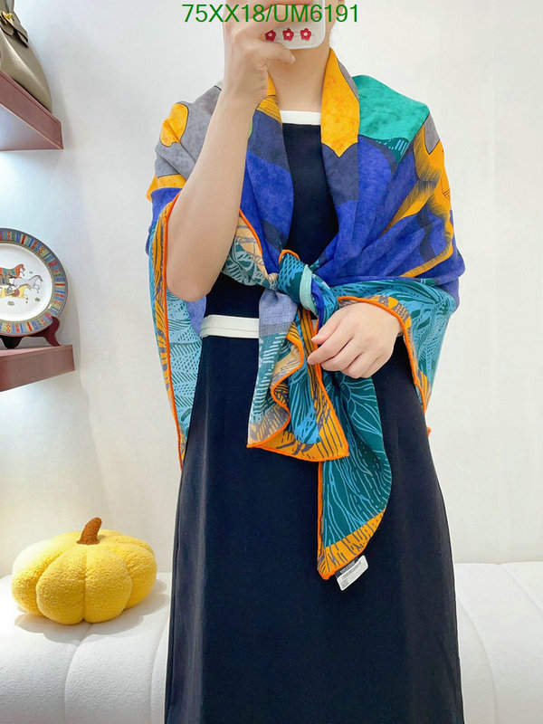 Scarf-Hermes Code: UM6191 $: 75USD