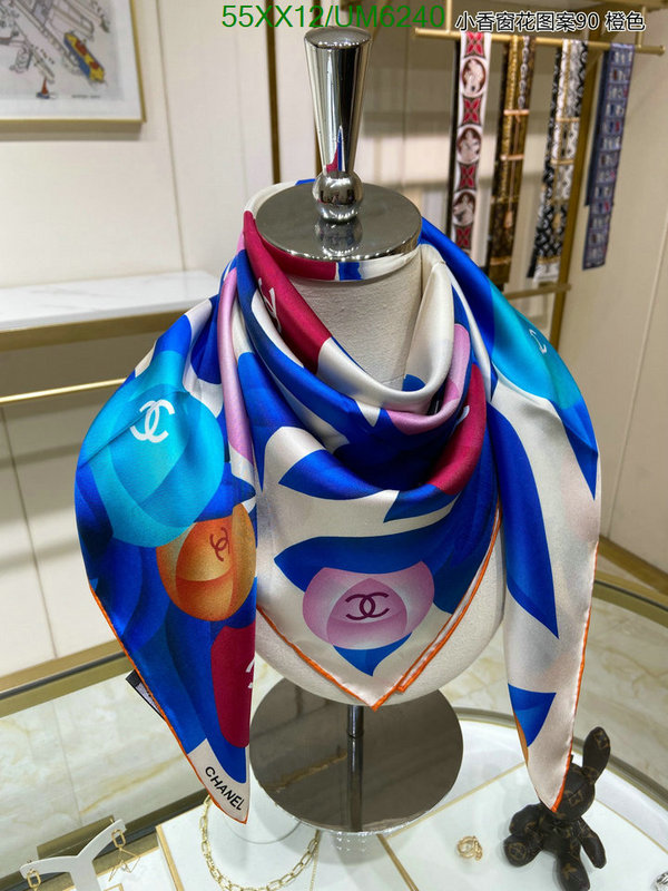 Scarf-Chanel Code: UM6240 $: 55USD