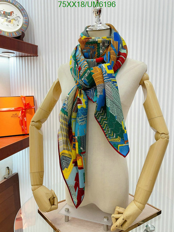 Scarf-Hermes Code: UM6196 $: 75USD