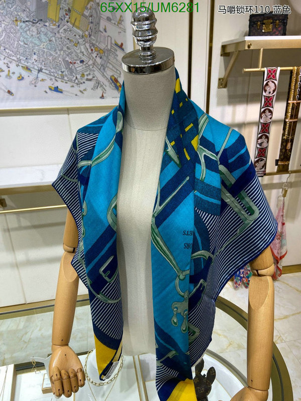 Scarf-Hermes Code: UM6281 $: 65USD