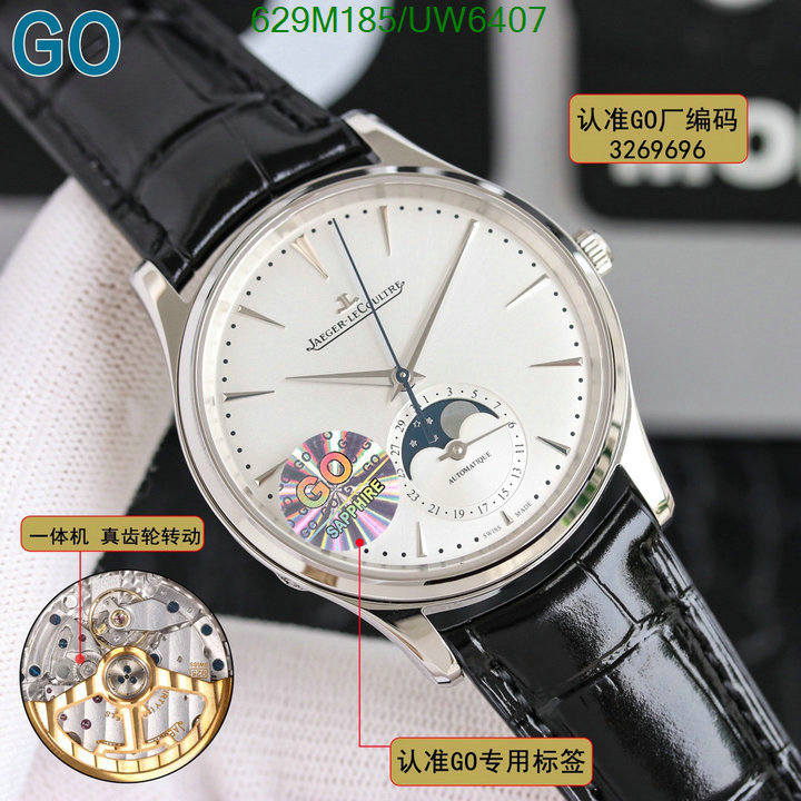 Watch-Mirror Quality-Jaeger-LeCoultre Code: UW6407 $: 629USD