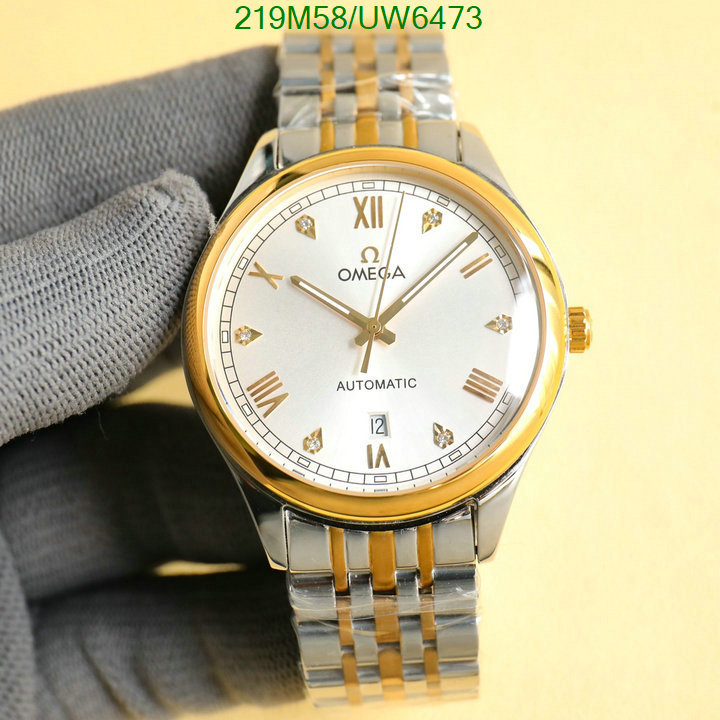 Watch-Mirror Quality-Omega Code: UW6473 $: 219USD