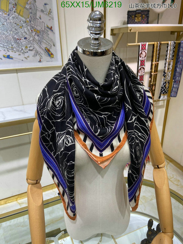 Scarf-Chanel Code: UM6219 $: 65USD