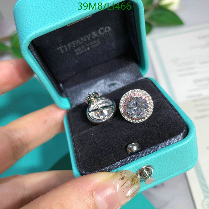 Jewelry-Tiffany Code: LJ466 $: 39USD