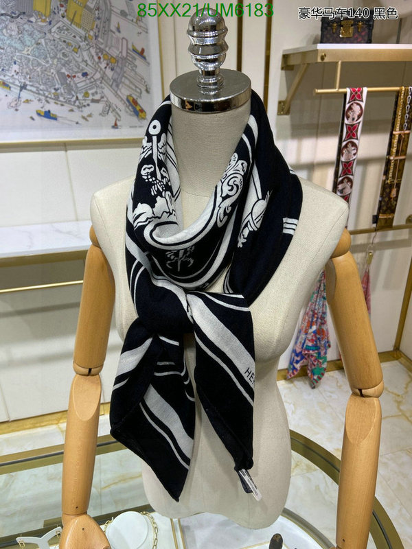 Scarf-Hermes Code: UM6183 $: 85USD