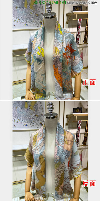 Scarf-Hermes Code: UM6181 $: 85USD