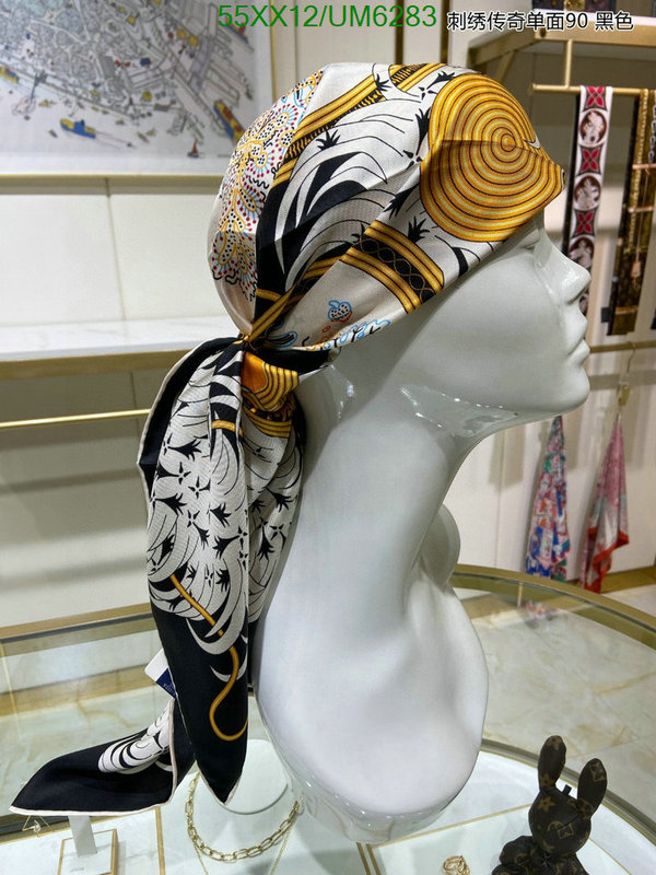 Scarf-Hermes Code: UM6283 $: 55USD