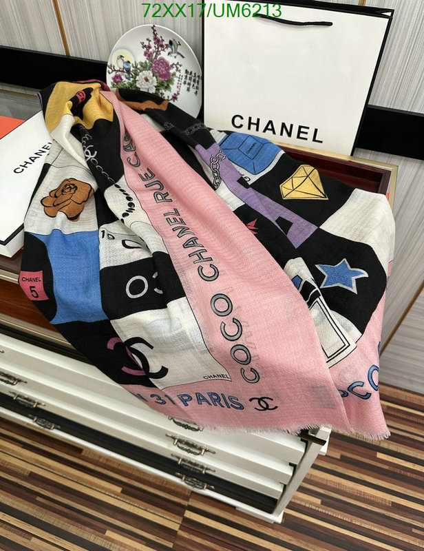 Scarf-Chanel Code: UM6213 $: 72USD