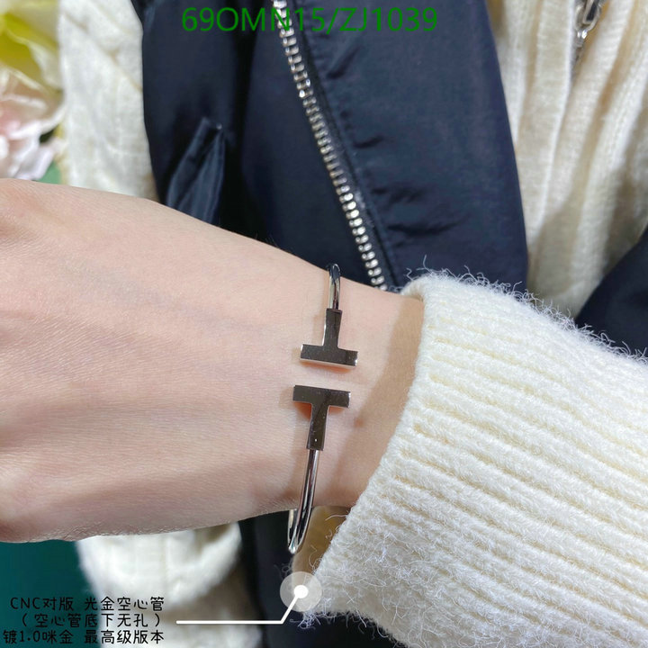 Jewelry-Tiffany Code: ZJ1039 $: 69USD