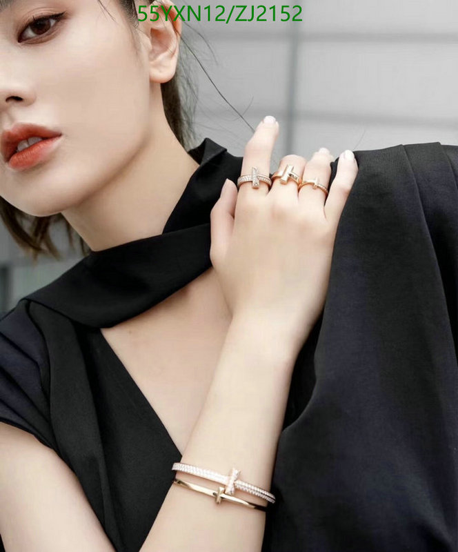 Jewelry-Tiffany Code: ZJ2152 $: 55USD