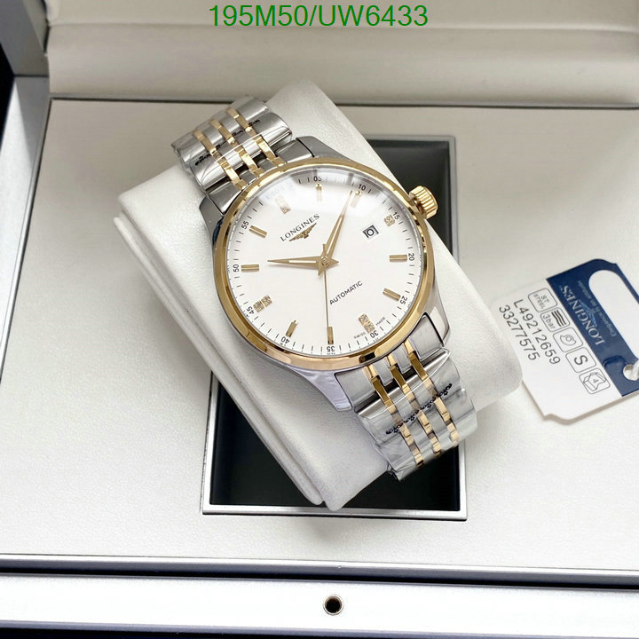 Watch-Mirror Quality-Longines Code: UW6433 $: 195USD