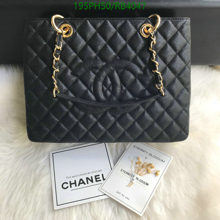 Chanel Bag-(Mirror)-Handbag- Code: RB4047 $: 195USD