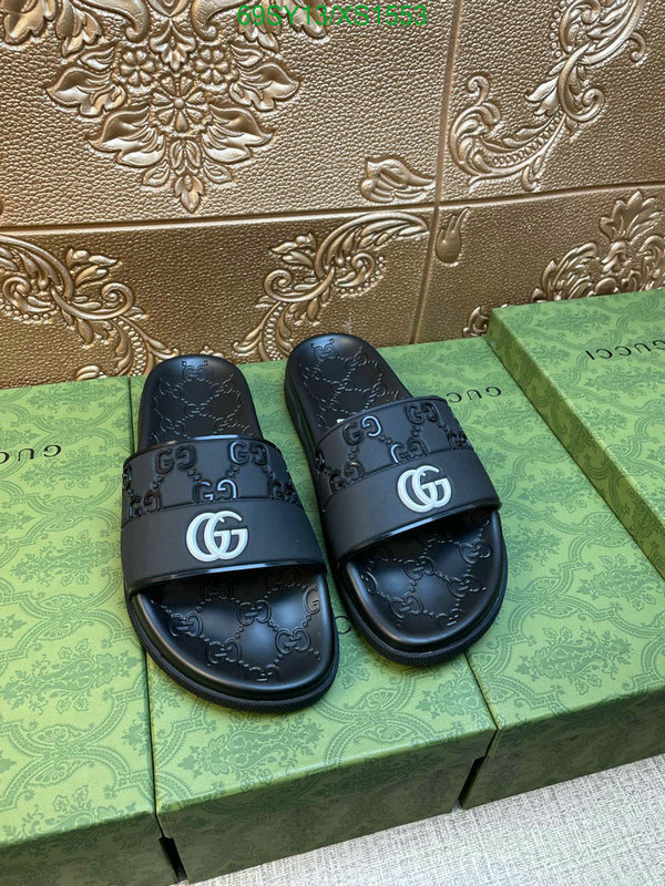 Men shoes-Gucci Code: XS1553 $: 69USD