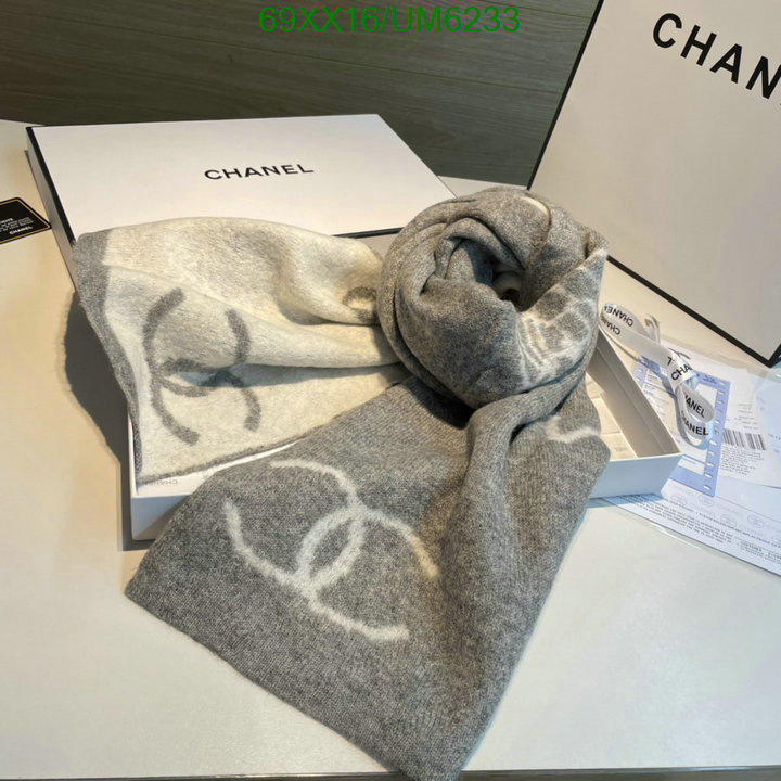 Scarf-Chanel Code: UM6233 $: 69USD